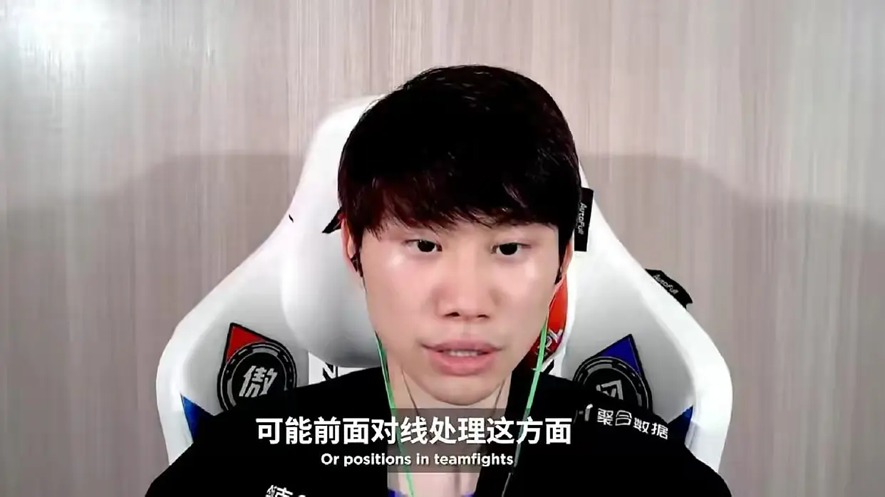 开云-Doinb官方宣布重返赛场新规，切尔西引发争议！比赛高潮迭起的简单介绍-开云