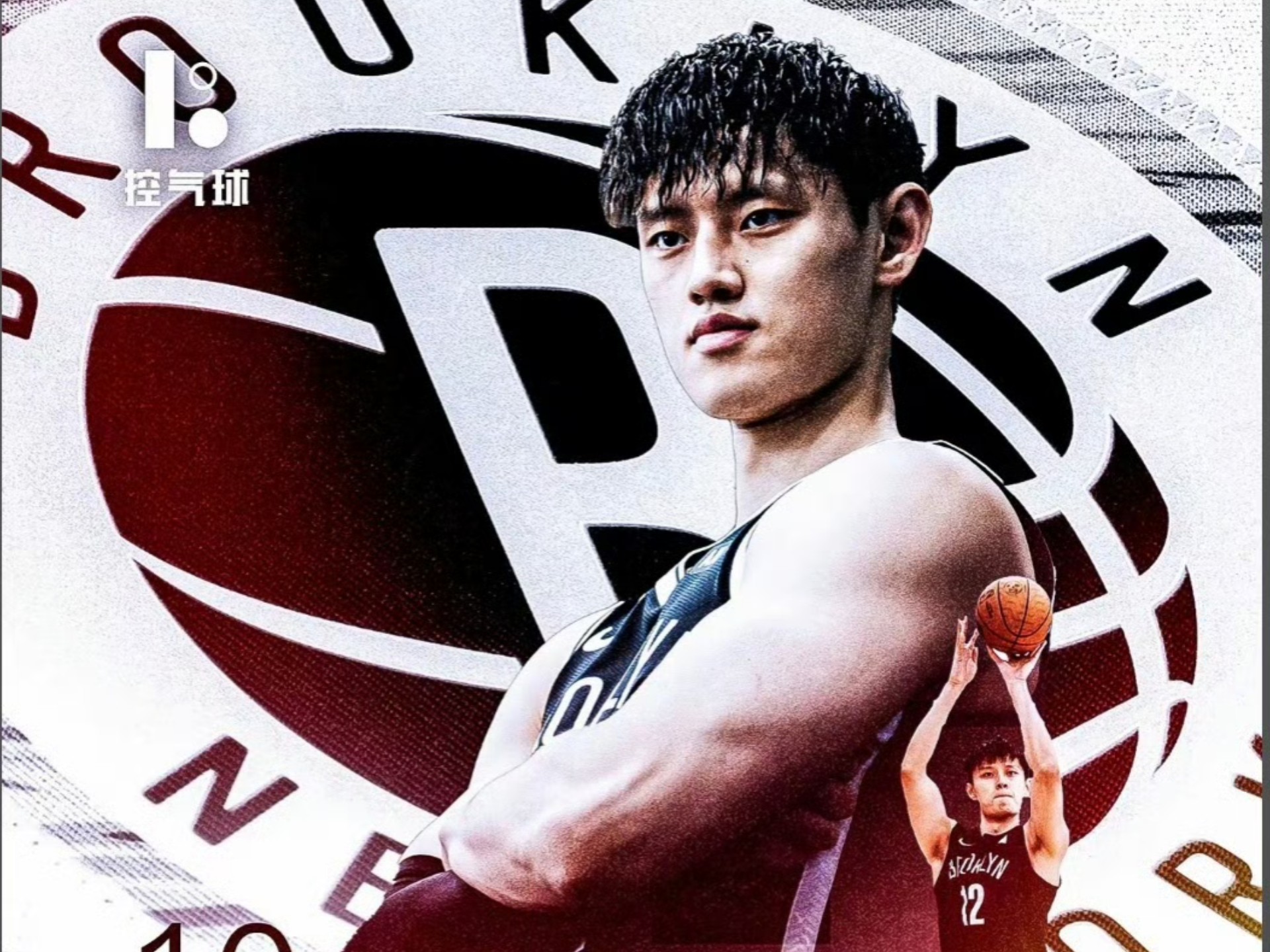 开云网页版登录入口-NBA常规赛冲刺阶段走向成谜，布鲁克林篮网强势反弹，更衣室稳定，训练强度明显提升的简单介绍-开云网页版登录入口