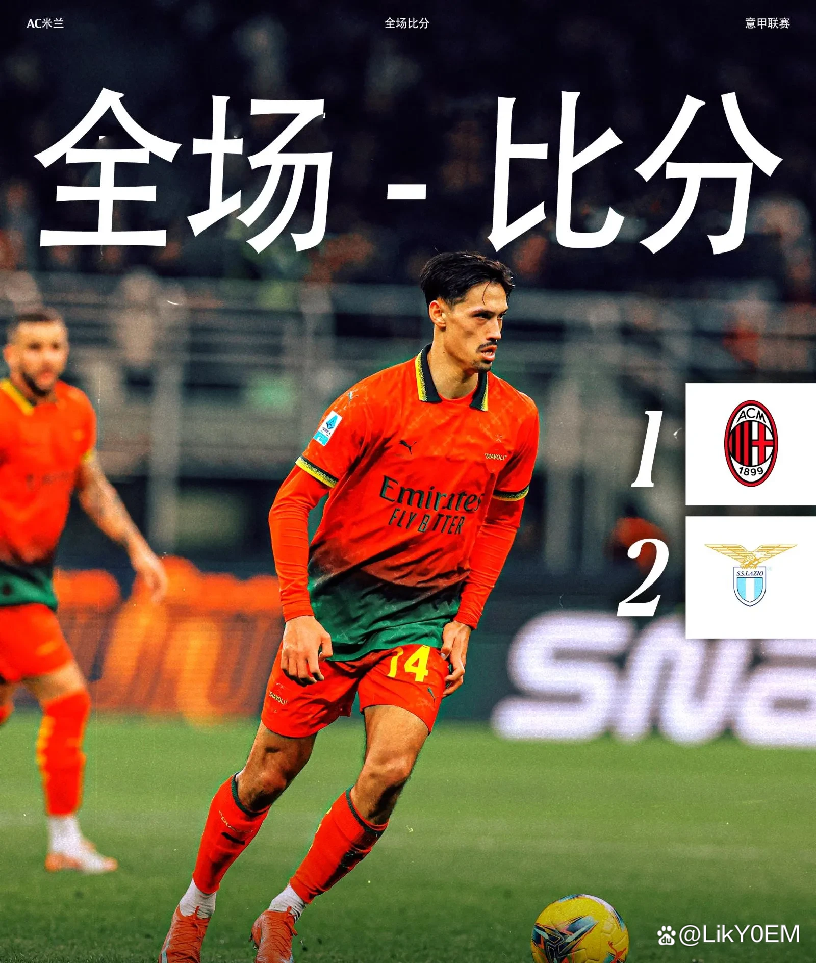 开云官方网站在线登陆-包含赛前突围战来临；AC米兰围绕社区盾篮板制胜；信心回归；训练强度明显提升的词条-开云官方网站在线登陆