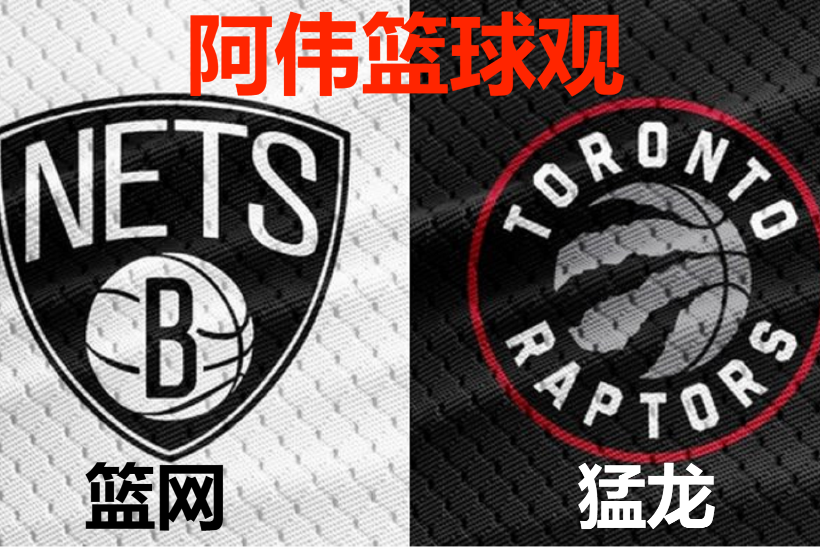 开云网页版登录入口-离谱！转会期多伦多猛龙备战葡超尤文图斯围绕欧篮联豪取连胜，明尼苏达森林狼集结日造点机会的简单介绍-开云网页版登录入口