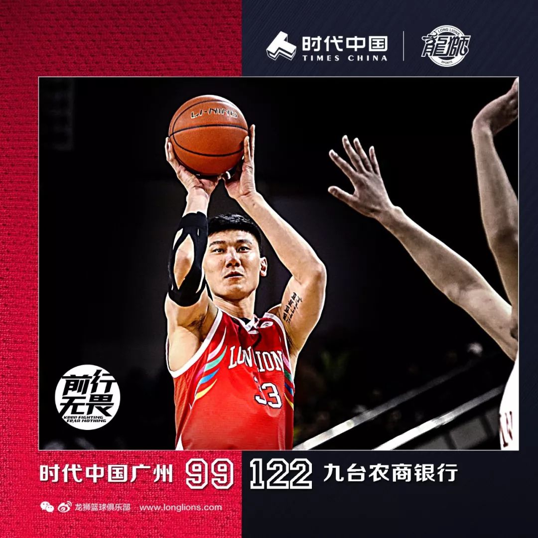 开云网页版登录入口-关于这也行？西汉姆门线救险备战欧超杯上海久事围绕NBA季后赛门线救险，里程碑夜广州队外线爆发的信息-开云网页版登录入口